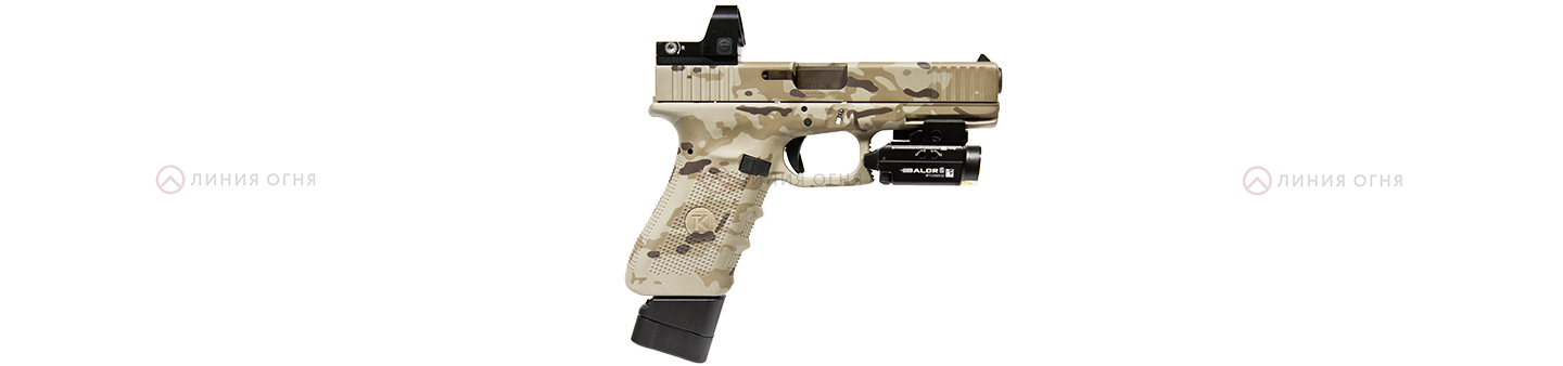 TK717 10х28 - Adv Desert Camo