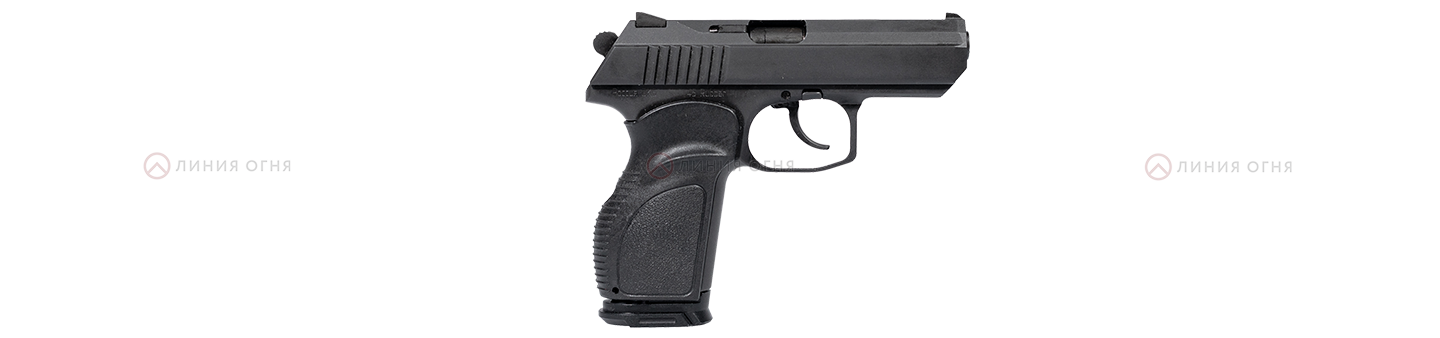 Травматический пистолет ПС-45 кал. 45Rubber