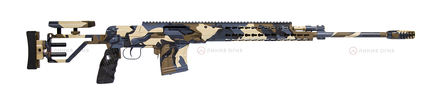 Тигр 7.62х54 Повышеной кучности Ultimate