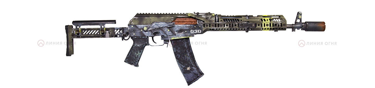 Сайга 5.45 030 Tactical Advanced Fallout