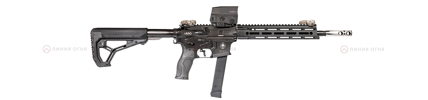 ADC AR 9 Carbine 9х19, № ARL 105 (комиссия)