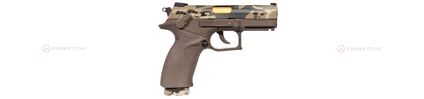 Grand Power T12 FM2 - Basic Grey Camo