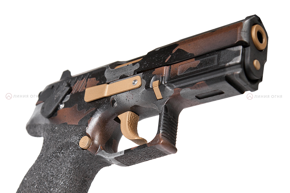 GP T12-FM2 Advanced Brown/Grey Camo - 184