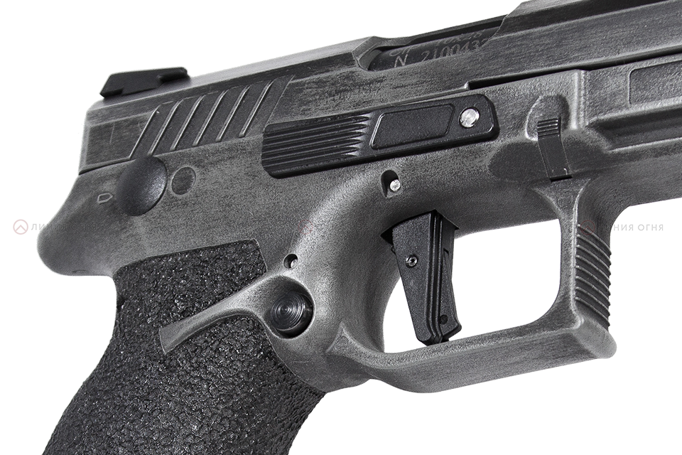 Grand Power TQ2 Basic Old Grey