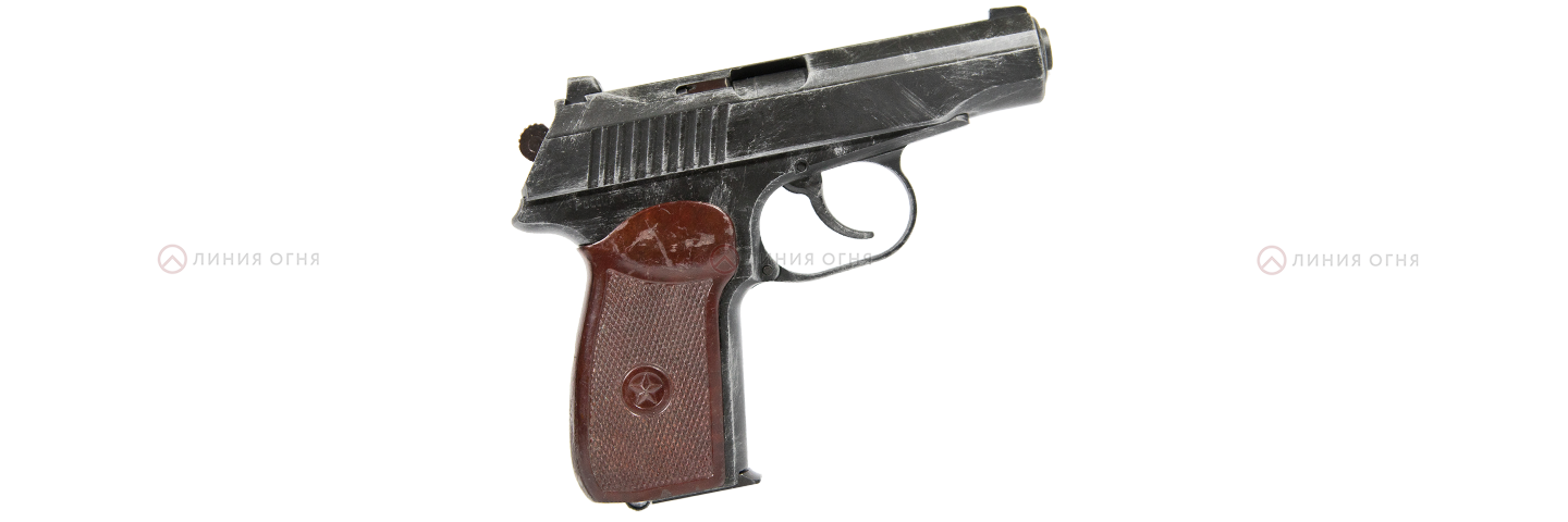 Травматический пистолет PM Pro 9 ПМ Custom кал. 9PA