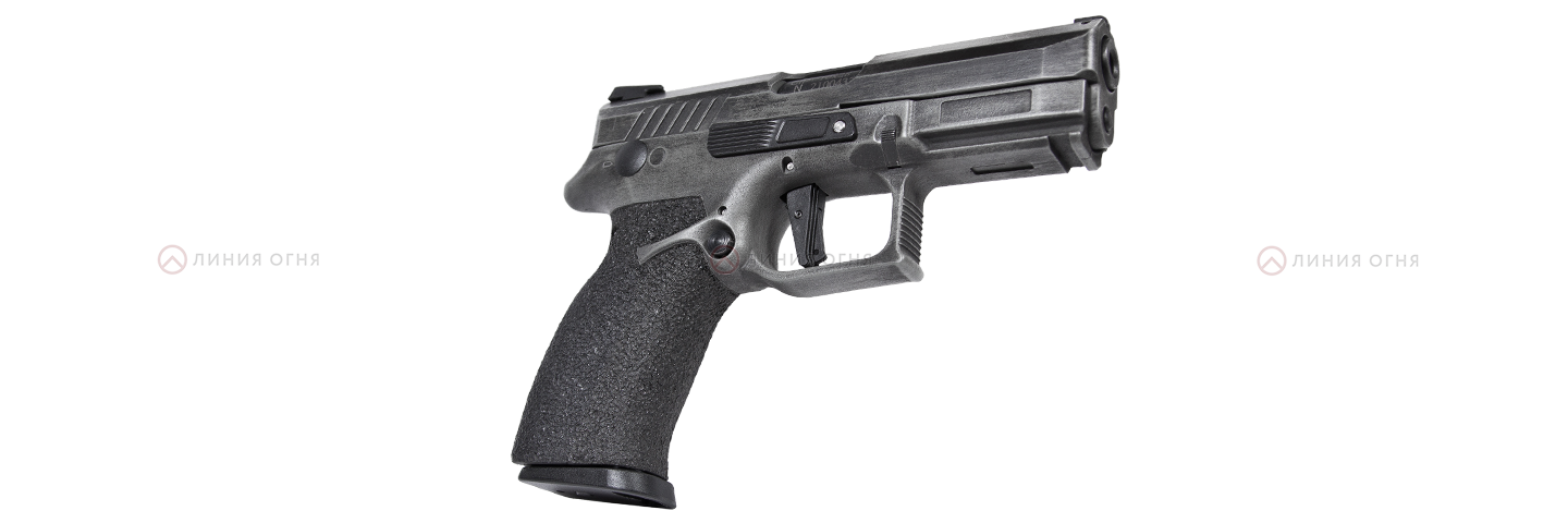 Grand Power TQ2 Basic Old Grey