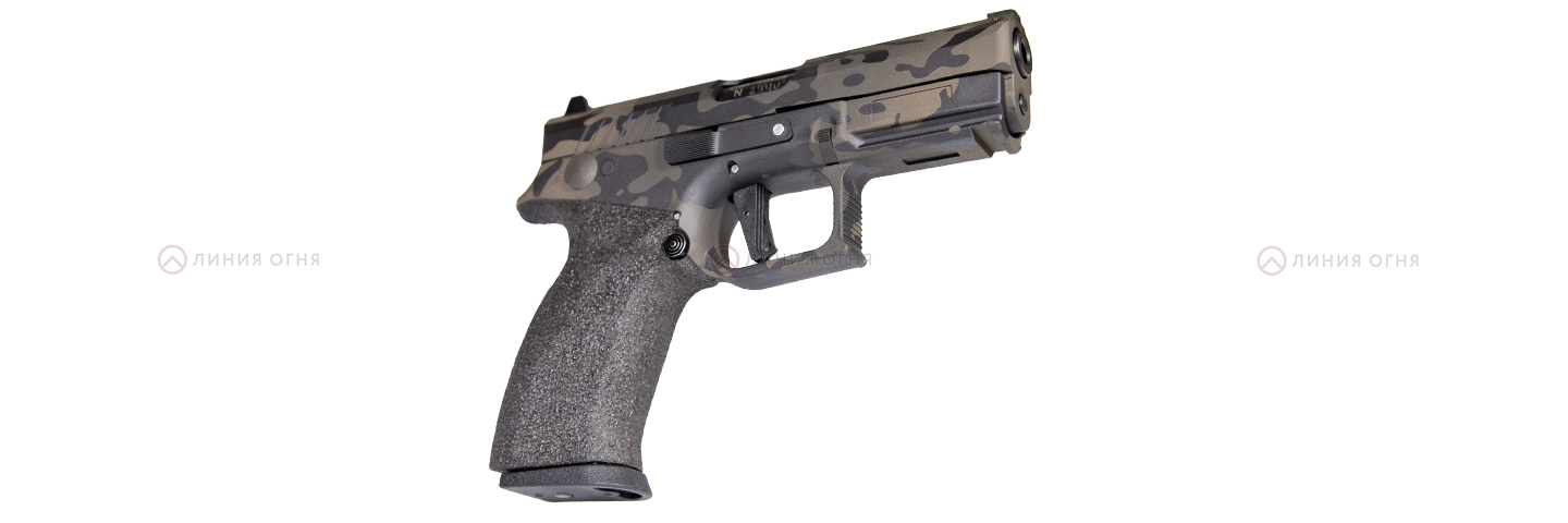 Grand Power TQ2 - Basic BLC MULT