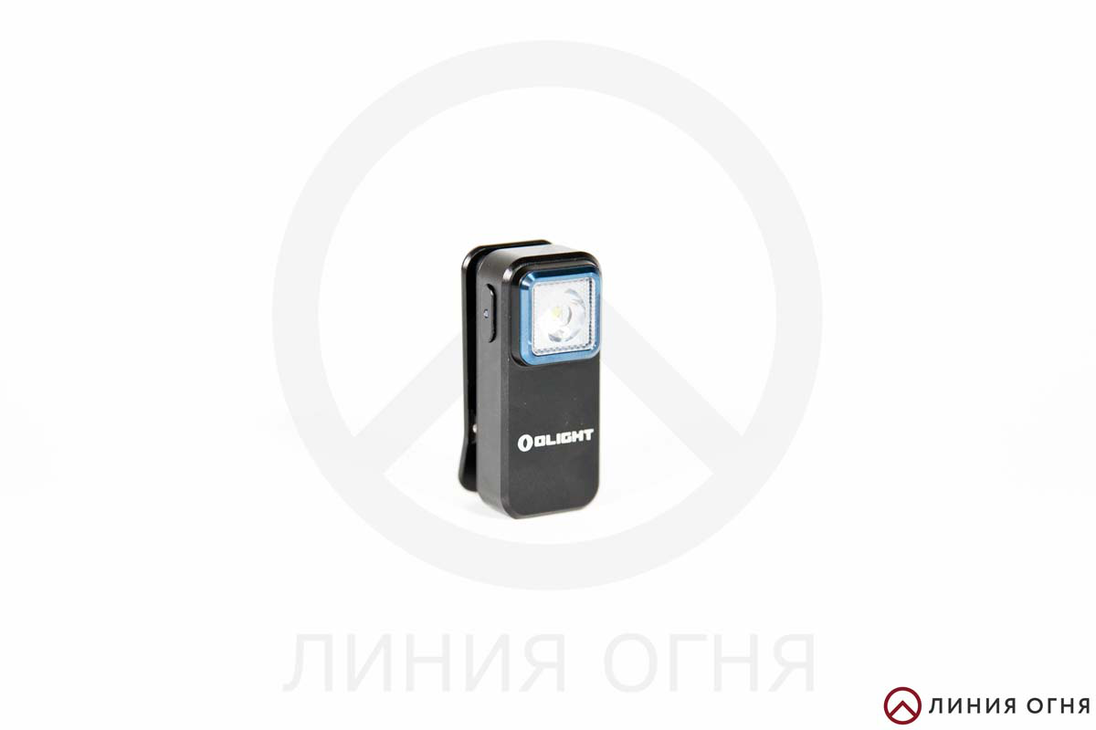 Фонарь Olight Oclip