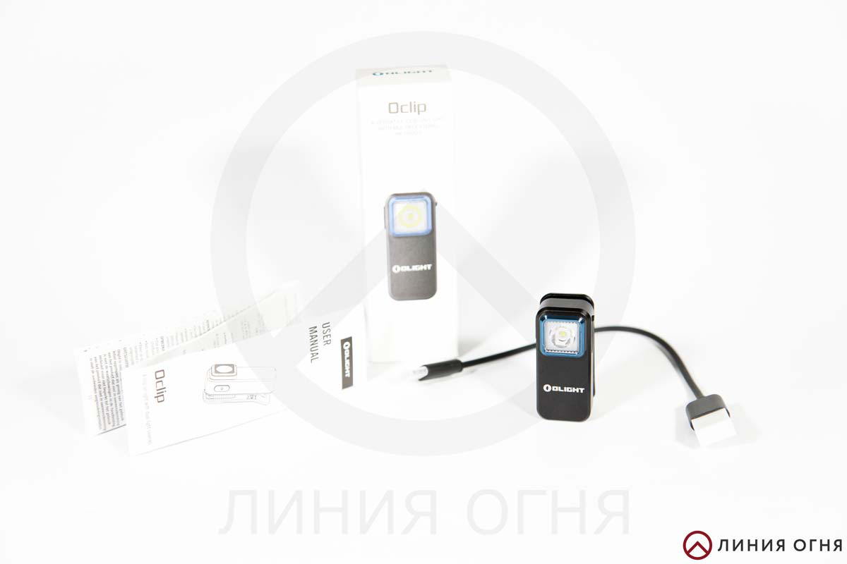 Фонарь Olight Oclip